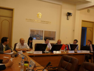 第三届中俄国际关系暑期学校在莫斯科举行