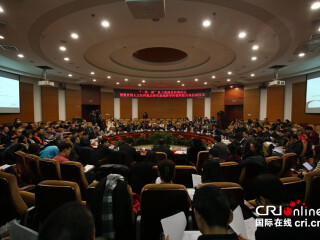 华东师范大学俄罗斯研究中心加入“教育部人文社科重点研究基地跨学科智库联合体”