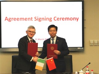 华东师范大学与爱尔兰科克大学共建国际政治与区域研究工作室