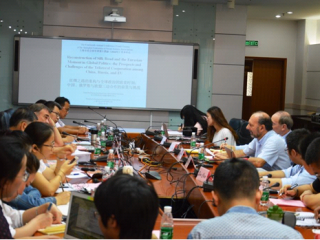 杨成主持上海市社联青年学术论坛