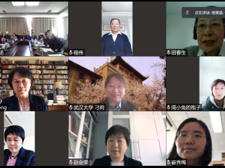 俄中心合办的中国世界经济学会俄罗斯经济论坛成功举行