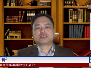 周边中心研究员张昕参加凤凰卫视《凤凰全球连线》，评论中乌领导人通话