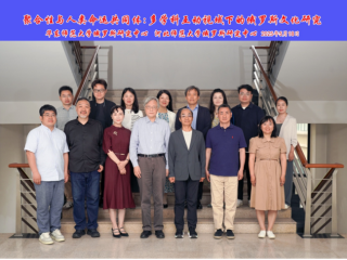 华东师范大学俄罗斯中心和河北师范大学俄罗斯研究中心联合主办“聚合性与人类命运共同体：多学科视域下的俄罗斯文化研究”学术研讨会