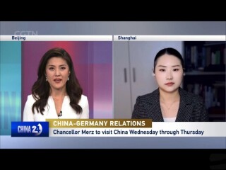 王玏接受CGTN《China 24》采访，就德国总理访华和中国-德国合作进行直播连线