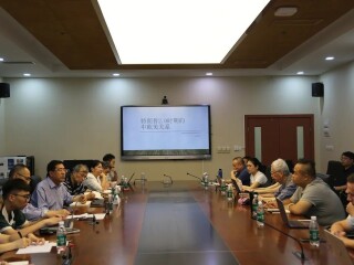 华东师范大学俄罗斯研究中心举办“特朗普2.0时期的中欧美关系”专题讲座