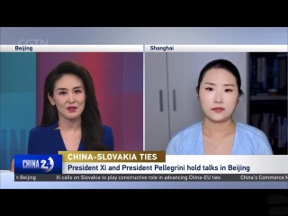 王玏接受CGTN《China 24》采访，就中国和斯洛伐克深化双边关系、两国未来合作潜力及产能过剩问题进行直播连线